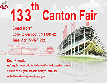 The 133rd Canton Fair